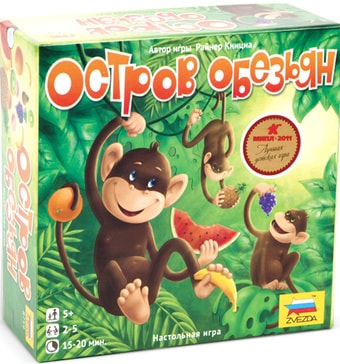 Развивающая игра Звезда Остров обезьян 8759