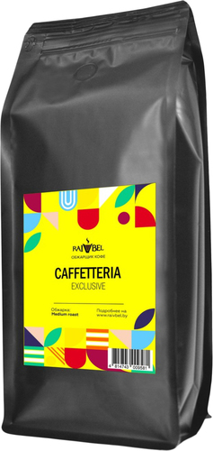 Кофе Caffetteria Exclusive в зернах 250 г