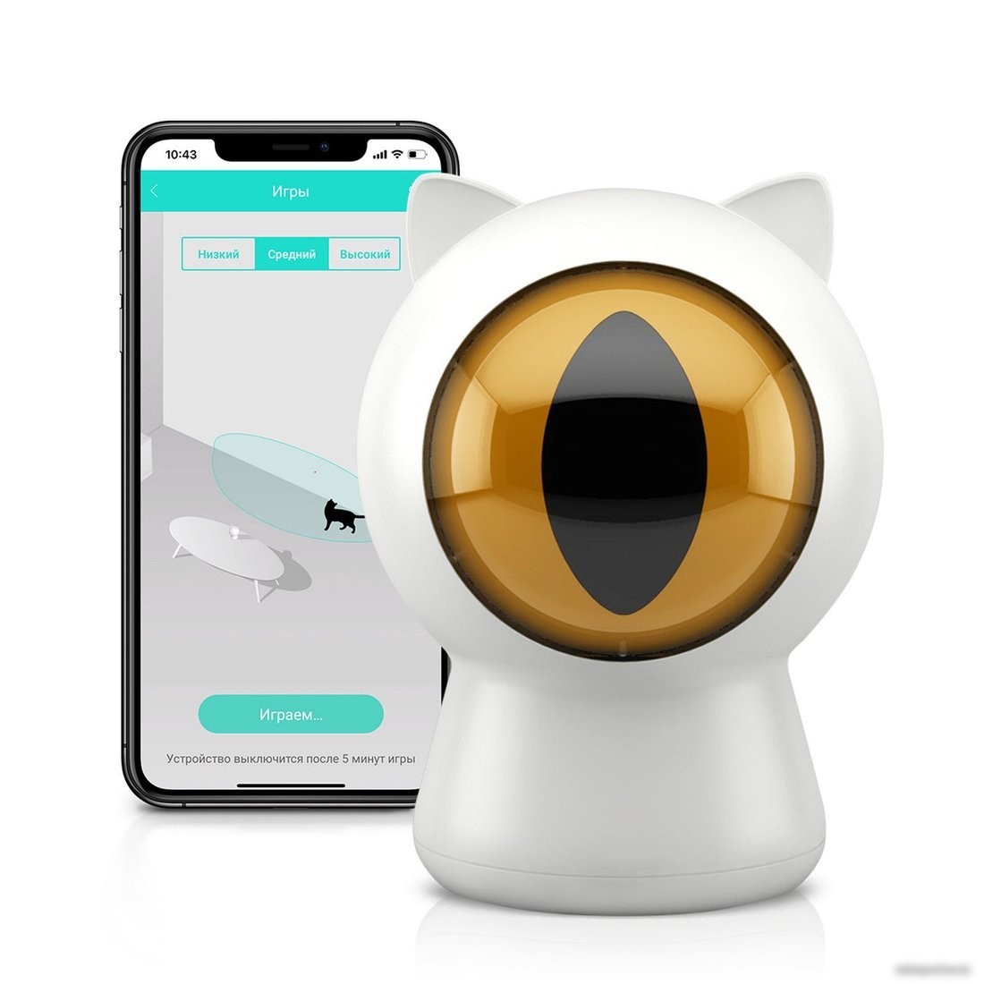 Игрушка для кошек Petoneer Smart Dot PTY010