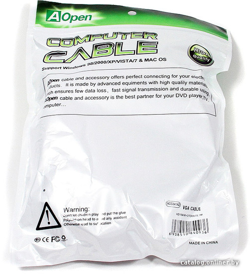 Кабель AOpen ACG341AD-3M