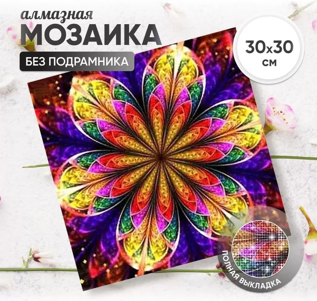 Solmax&Creators Цветочный орнамент CP54046