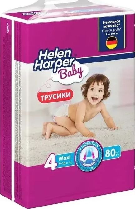 Трусики-подгузники Helen Harper Baby Maxi (2x80 шт)