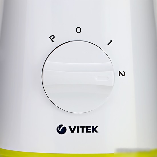 Стационарный блендер Vitek VT-8513 G