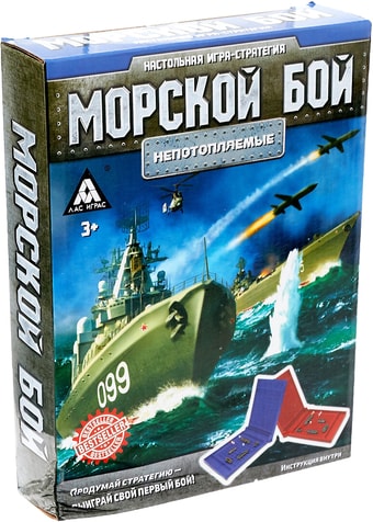 Настольная игра Лас Играс Морской бой 2 раздельных поля 4365788