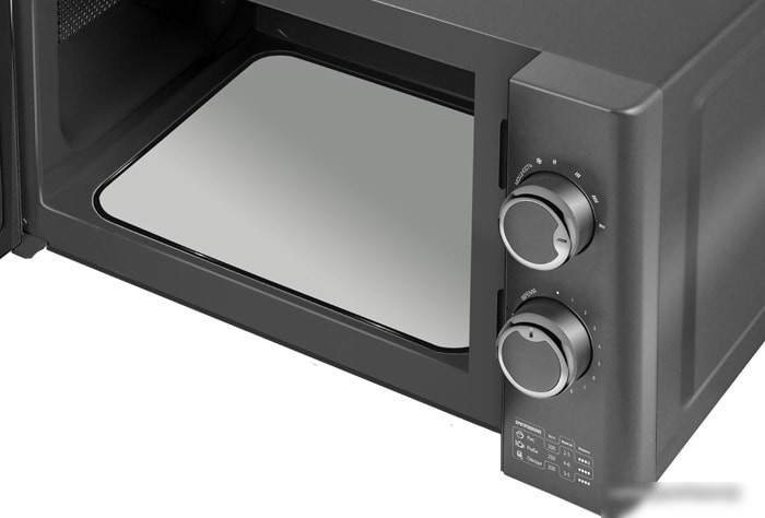 Микроволновая печь CENTEK CT-1573