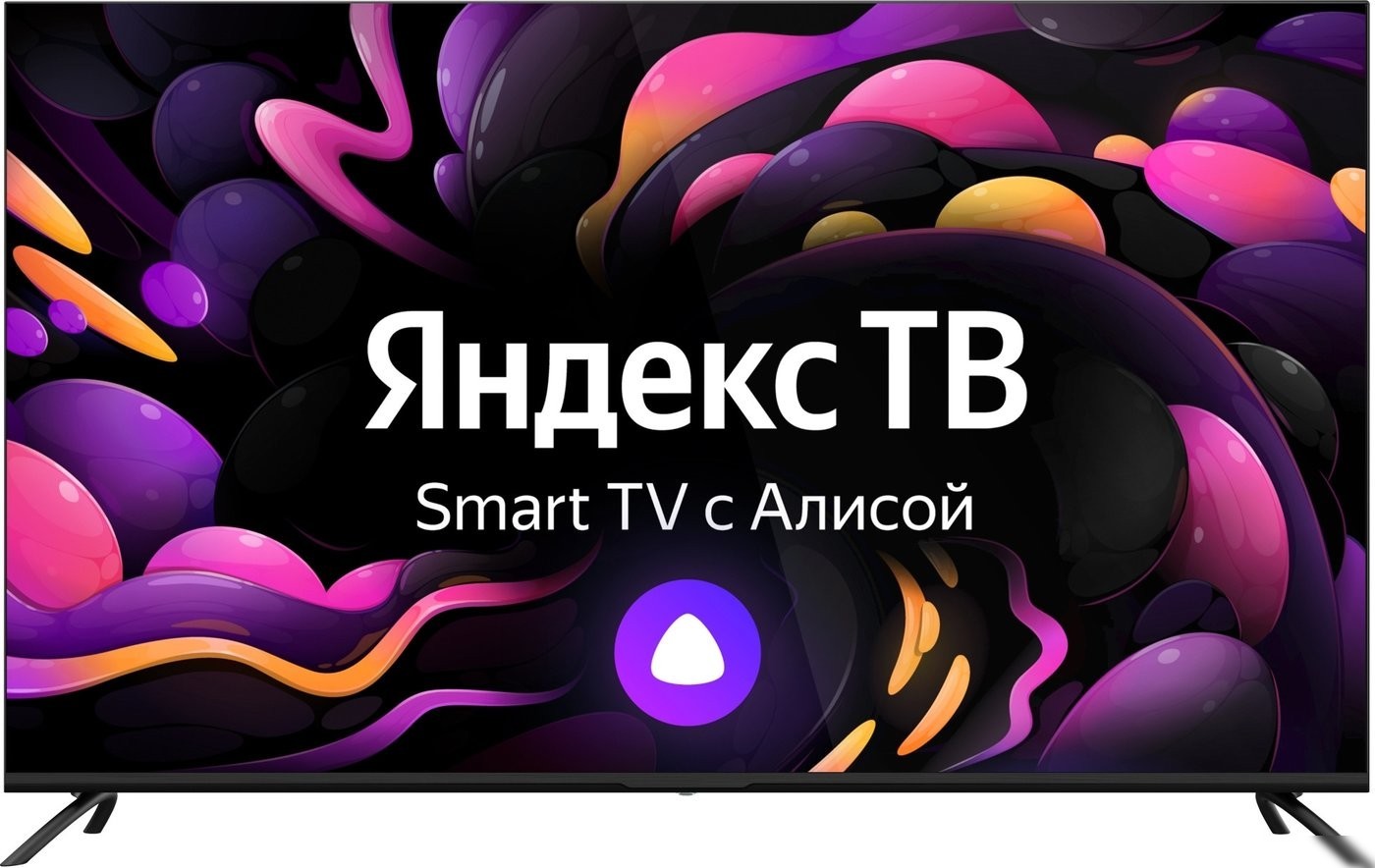 Телевизор Hiberg 50Y UHD-R