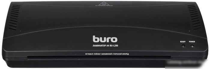 Ламинатор Buro BU-L280