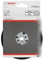 Шлифтарелка Bosch 1.608.601.033