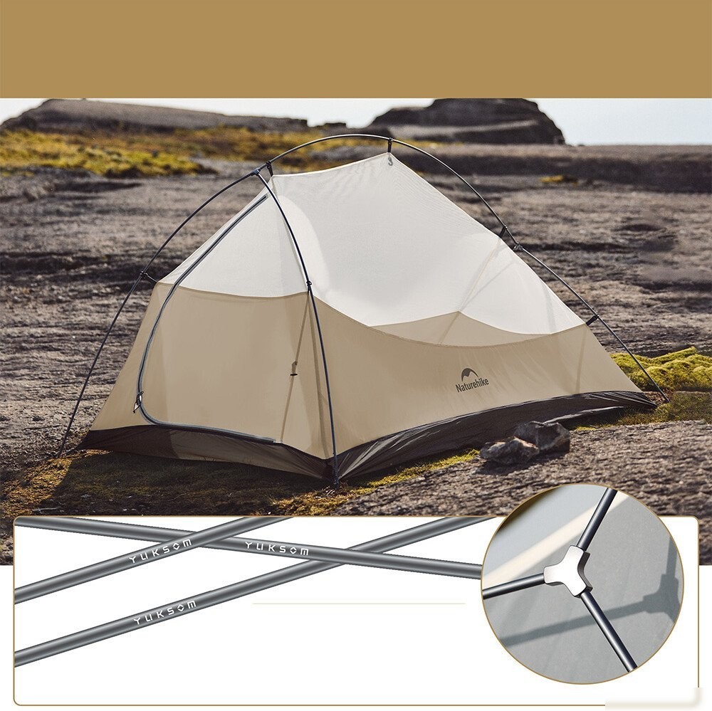 Экспедиционная палатка Naturehike Cloud UP Pro 2 20D (коричневый)