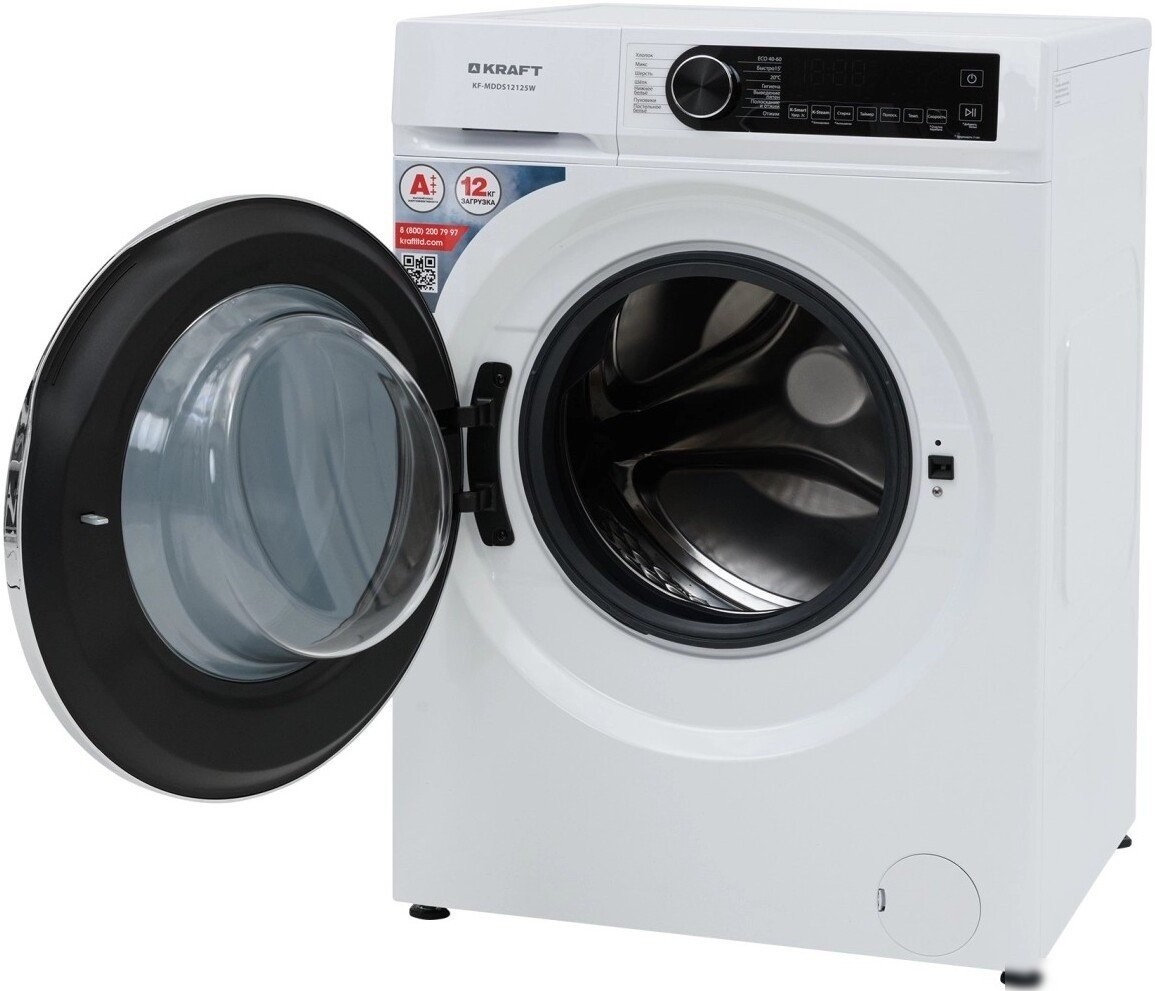Стиральная машина Kraft KF-MDDS12125W