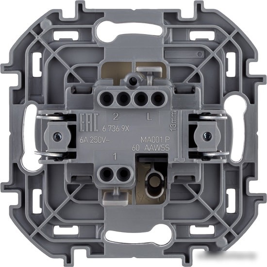 Кнопка без фиксации Legrand Inspiria 673691