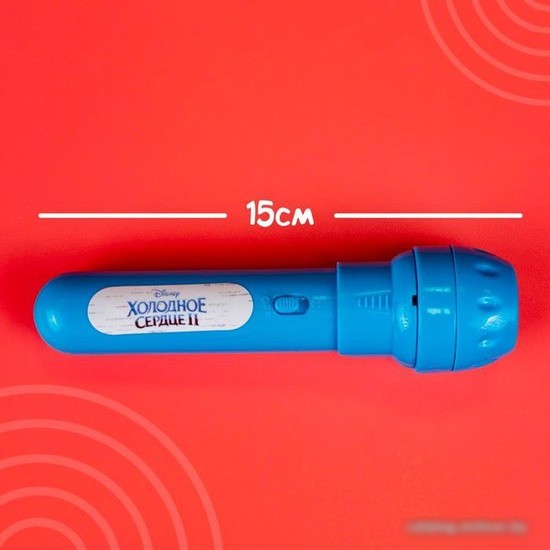 Проектор Disney Холодное сердце SL-04273 5087623