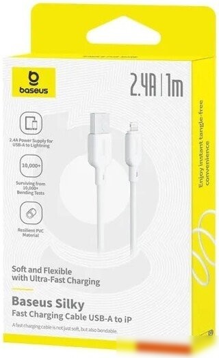 Кабель Baseus Silky Series Fast Charging Cable USB Type-A - Lightning (1 м, белый)