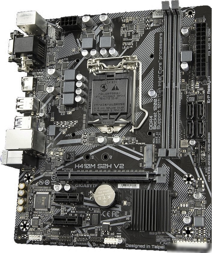 Материнская плата Gigabyte H410M S2H V2 (rev. 1.9/2.1)