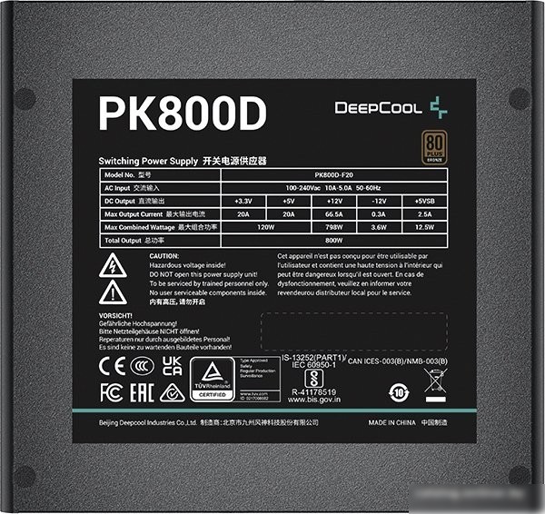 Блок питания DeepCool PK800D