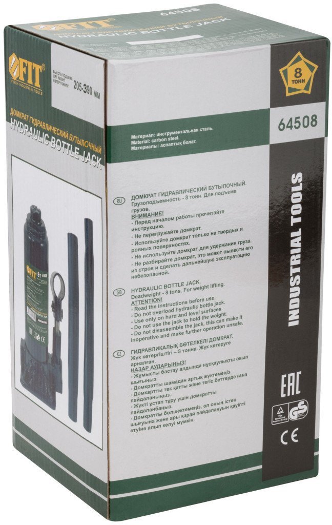 Бутылочный домкрат FIT 64508 8т