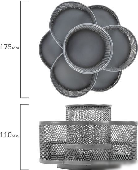 Органайзер настольный BRAUBERG Germanium 237981 (серебристый)