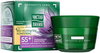 Чистая линия Крем для лица Ночной фито-крем щлемник и морошка 45 мл