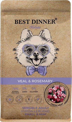 Сухой корм для собак Best Dinner Holistic Adult Sensible Hypoallergenic Small&Mini Veal&Rosemar (1.5 кг)
