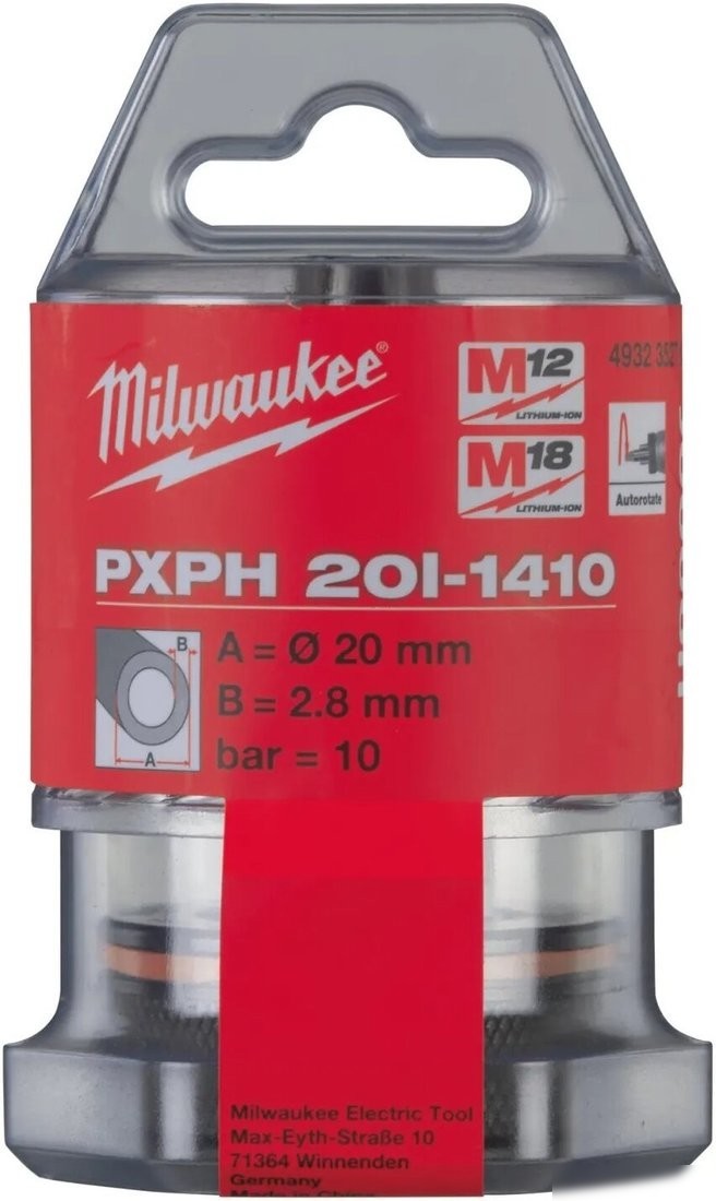 Расширительная головка Milwaukee PXPH20I-1410 4932352719