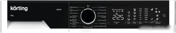 Сушильная машина Korting KD 60L97