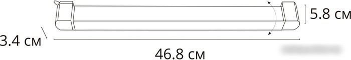 Трековый светильник Arte Lamp Lineetta A4574PL-1WH