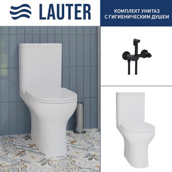 Унитаз напольный Lauter W246 2110246 + гигиенический душ Sano 21LT1292BM (горизонтальный выпуск)