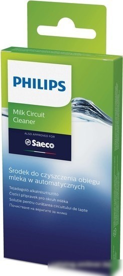 Средство для очистки молочной системы Philips CA6705/10