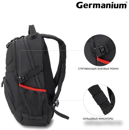 Городской рюкзак Germanium S-06 (черный)