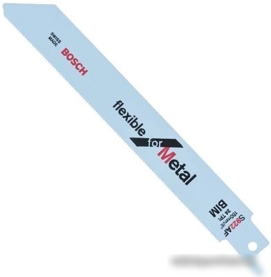 Набор оснастки для электроинструмента Bosch 2608656013 (5 предметов)
