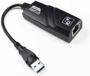 Сетевой адаптер SIPU SP-USB-RJ45 10-100-1000 MBPS