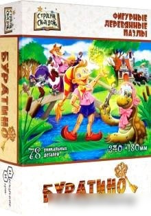 Пазл Нескучные игры Буратино Пазл Нескучные игры Буратино