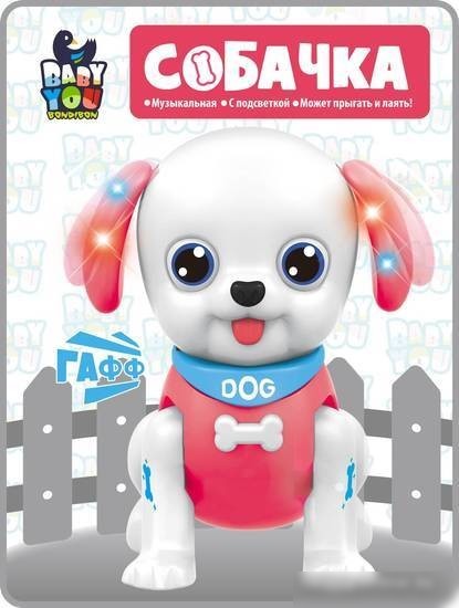Развивающая игрушка Bondibon Собачка ВВ5478