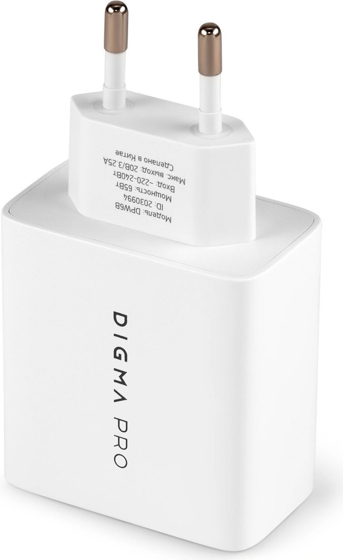 Сетевое зарядное Digma Pro DPW6B