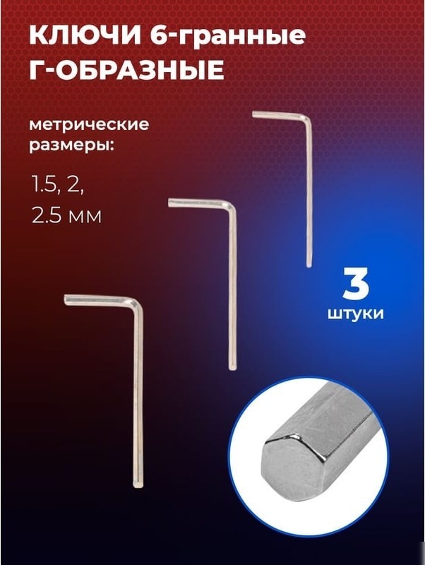 Набор трещотка с головками и битами Yataforce YF-4941-5DS (94 предмета)