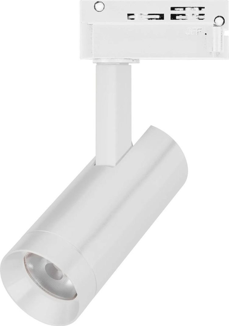 Трековый светильник Arlight LGD-SPOT-2TR-R45-7W Warm3000 (WH, 24 deg, 230V) 042537