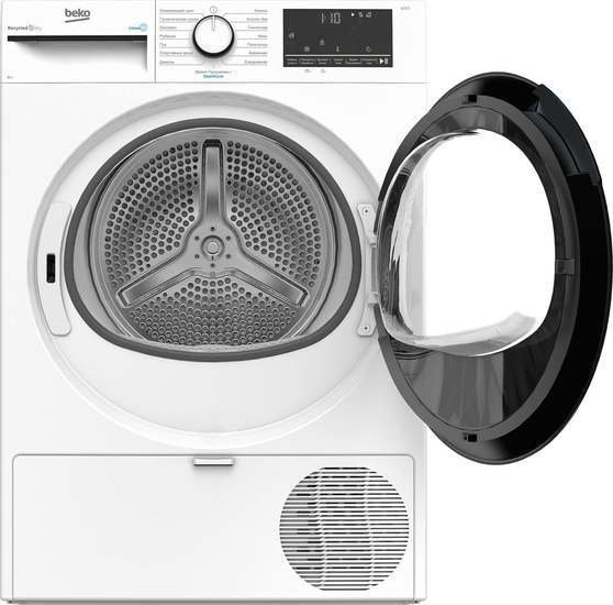 Сушильная машина BEKO B3T68230-RUS