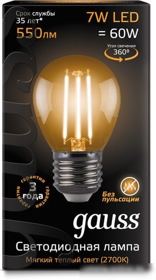 Светодиодная лампа Gauss LED Filament Globe E27 7 Вт 2700 К 105802107