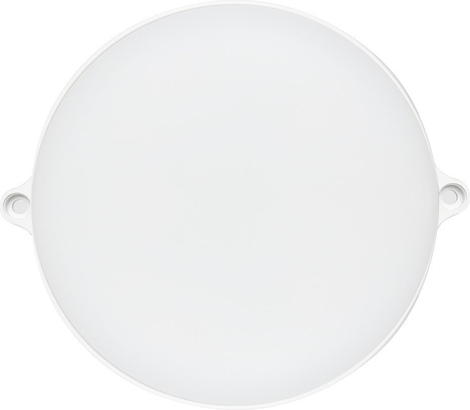 Светильник SmartBuy SBL-BTR15-65ms