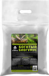 Удобрение Uterra Биогумус органический (8 л)