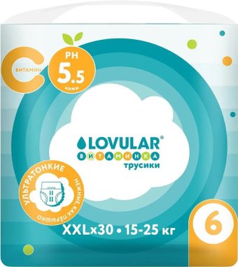 Трусики-подгузники Lovular Витаминка XXL 15-25 кг (30 шт)