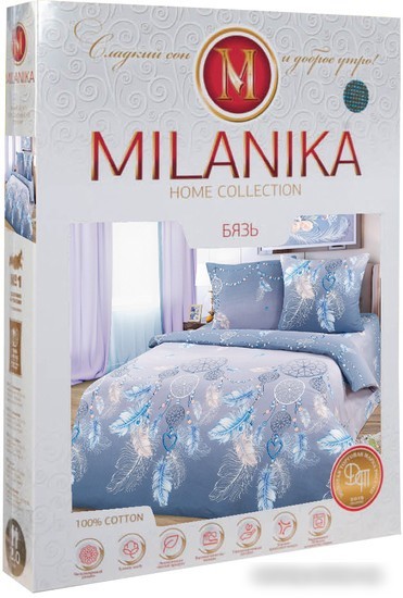 Постельное белье Milanika Ловец снов Евро (бязь)