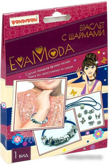 Набор для рукоделия Bondibon Eva Moda Браслет с шармами ВВ4892