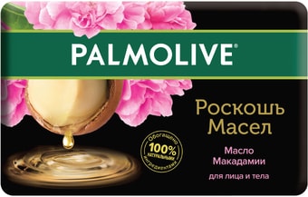 Косметика по уходу за телом Palmolive Мыло Роскошь масел масло макадамии 90 г