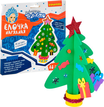 Набор для создания поделок/игрушек Bondibon Елочка нарядная ВВ4633