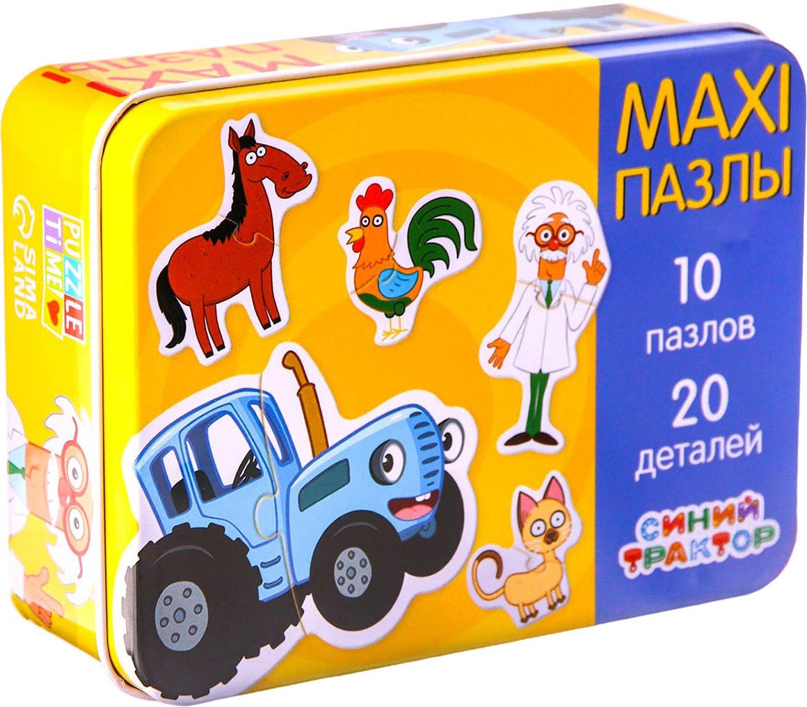 Развивающая игра Синий трактор Макси. 10 пазлов 7701947 (20 эл)