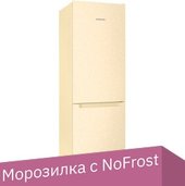 Холодильник Nordfrost NRB 162NF Me