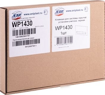 Панель смыва Ани Пласт WP1433