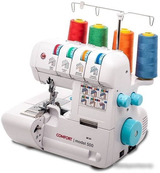 Оверлок Comfort 500