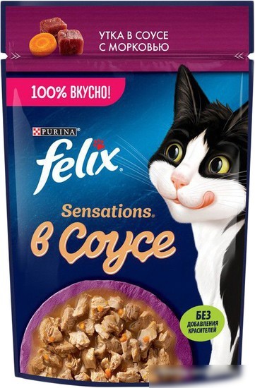 Пресервы Felix Sensations в соусе с уткой и морковью 75 г Пресервы Felix Sensations в соусе с уткой и морковью 75 г